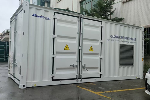 Outdoor Energy Storage System